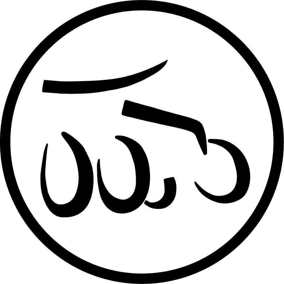 Baumi